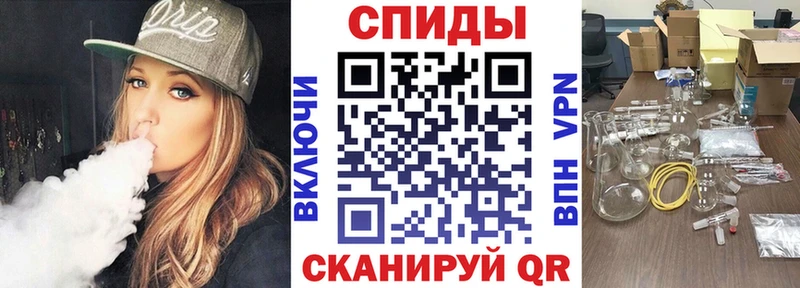 площадка как зайти  Троицк  Amphetamine Premium 
