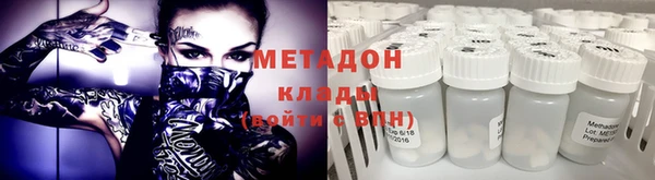 меф Орск