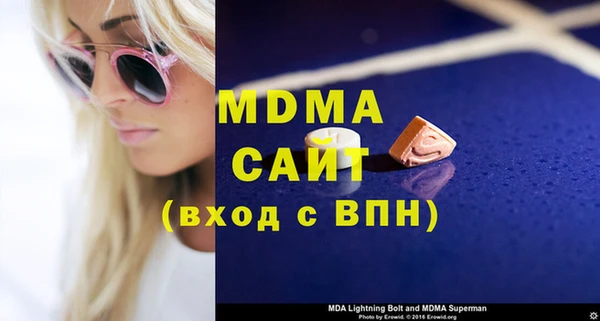 дурь Алзамай