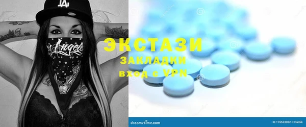 дурь Алзамай