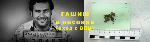 MDMA Алексеевка