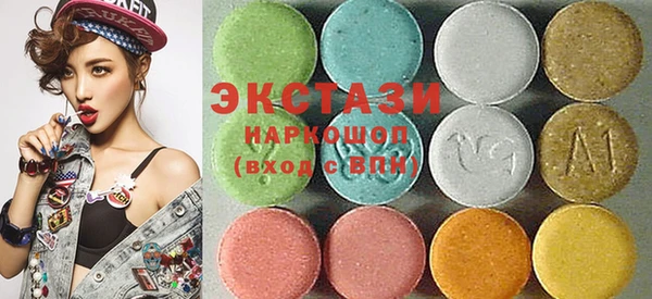 MDMA Алексеевка