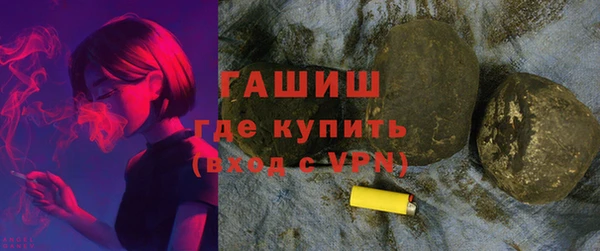 дурь Алзамай