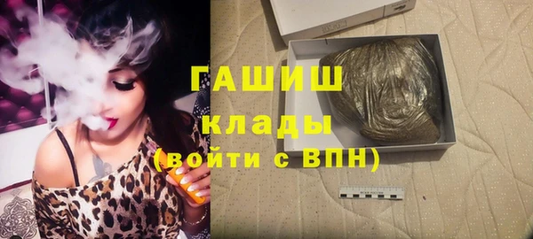 прущие крисы Абаза