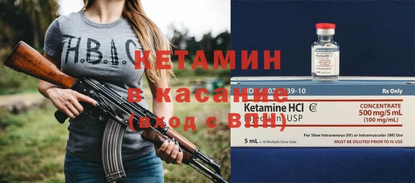 соль курить ск Абинск
