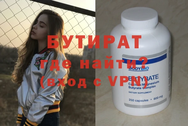 дурь Алзамай