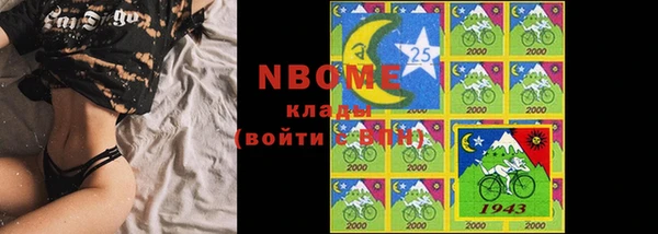 дурь Алзамай
