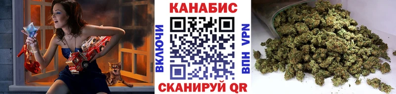 Бошки марихуана Bruce Banner Троицк